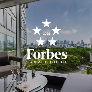 ホテルニューオータニ 東京 エグゼクティブハウス 禅 5* 東京都