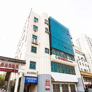 酒店 汉庭酒店-苏州石路胥门店 **